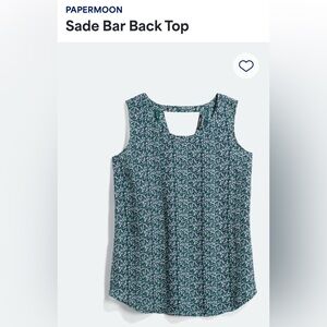 Papermoon Sade Bar Back Short Sleeve Top